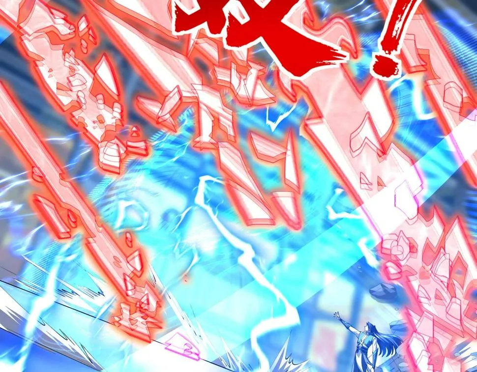 第76话 清理门户 第60页