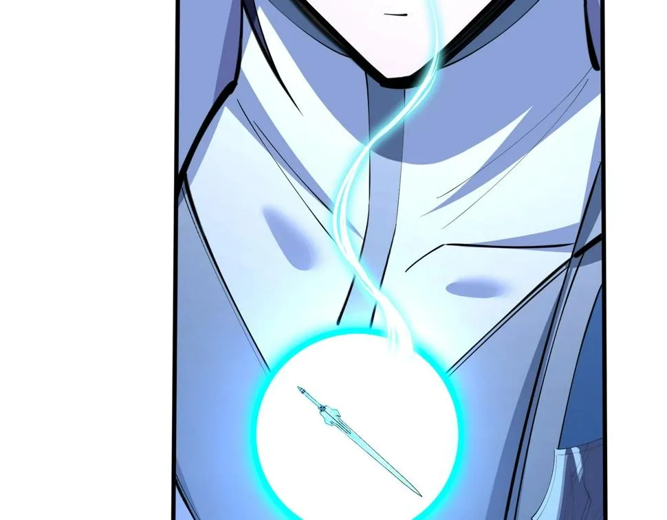 第76话 清理门户 第65页