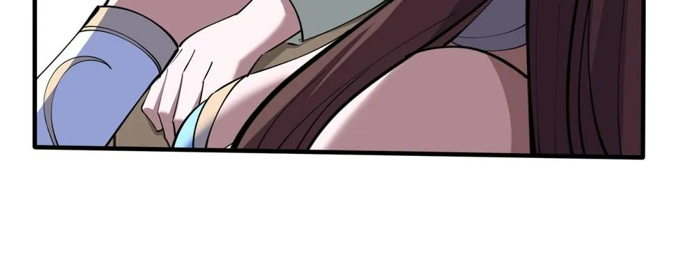 第76话 清理门户 第86页