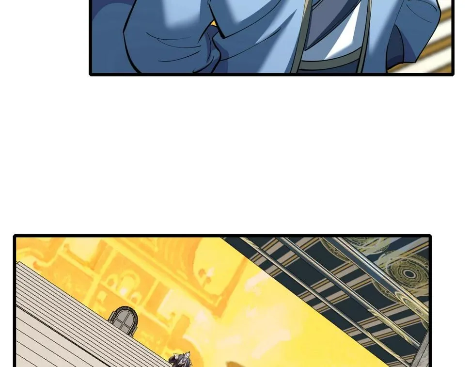 第76话 清理门户 第89页