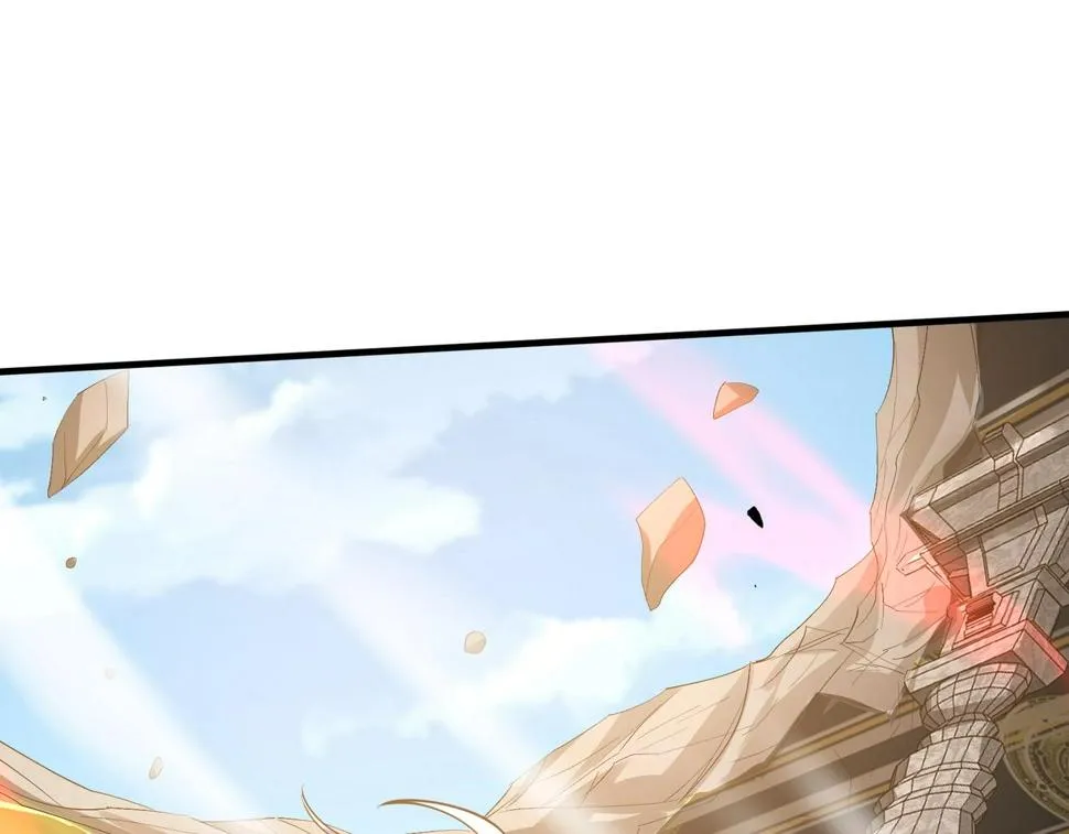 第76话 清理门户 第124页