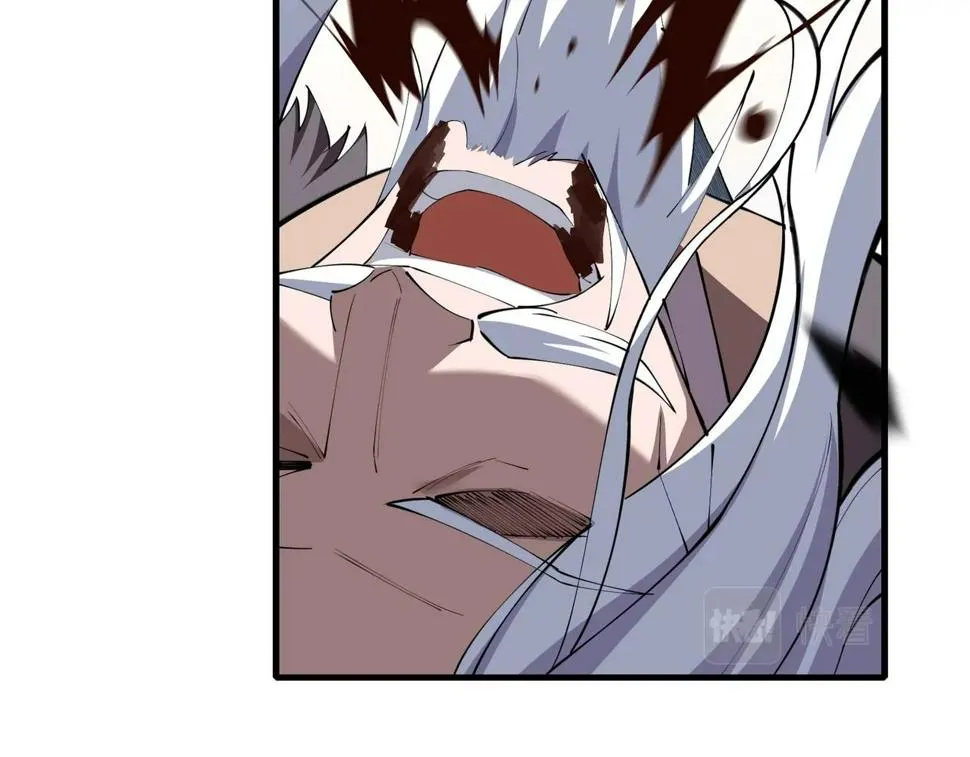 第76话 清理门户 第132页