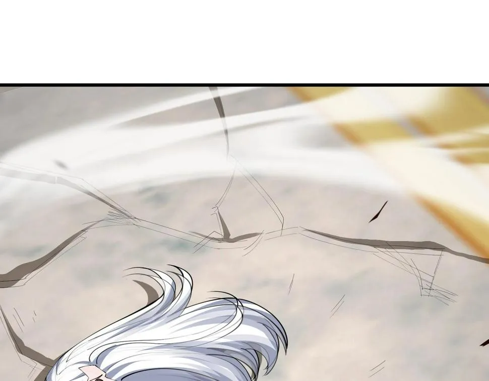 第76话 清理门户 第133页