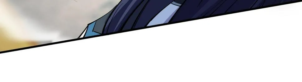第76话 清理门户 第136页