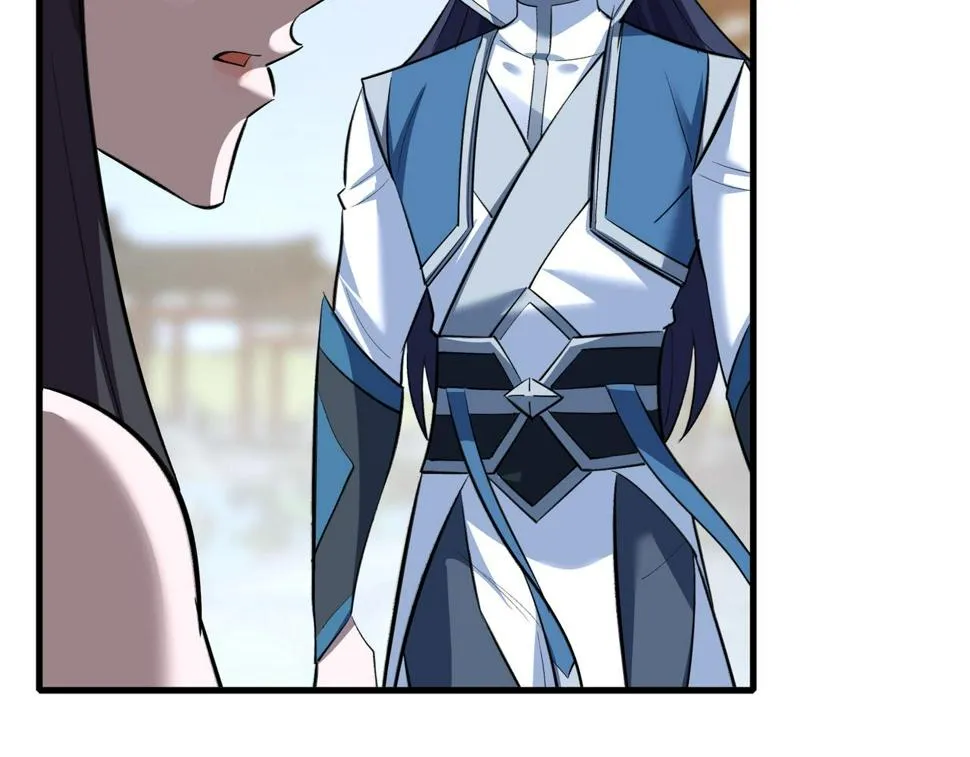 第76话 清理门户 第155页