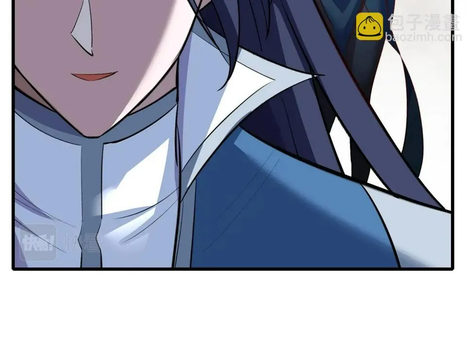 第76话 清理门户 第158页