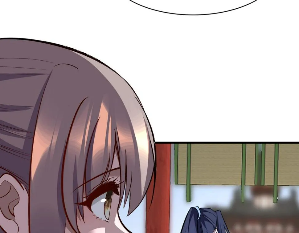 第76话 清理门户 第165页
