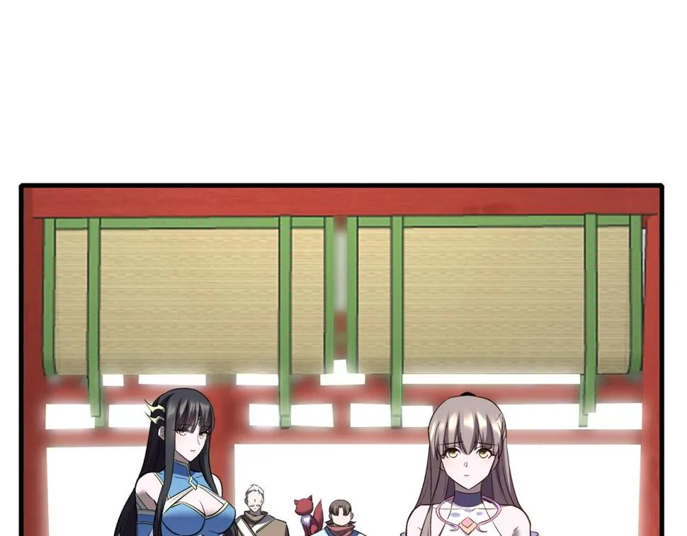 第76话 清理门户 第167页