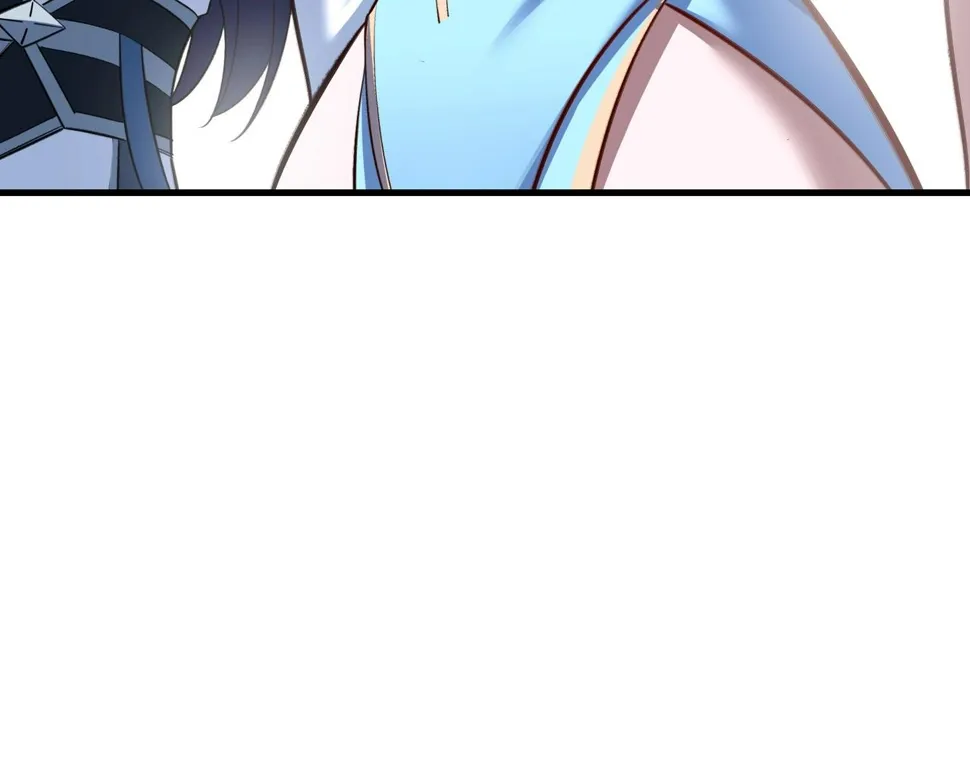 第77话 弥天陨炎阵 第7页