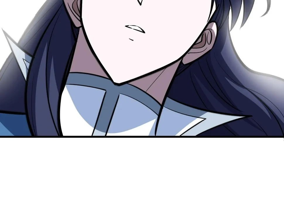 第77话 弥天陨炎阵 第9页