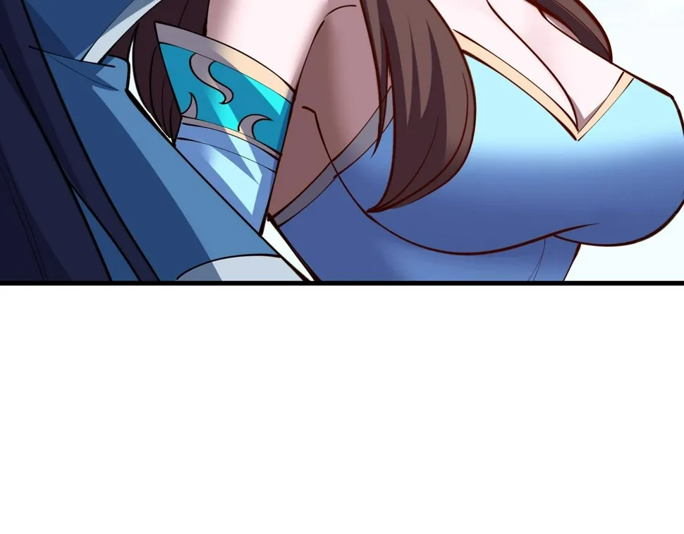 第77话 弥天陨炎阵 第16页