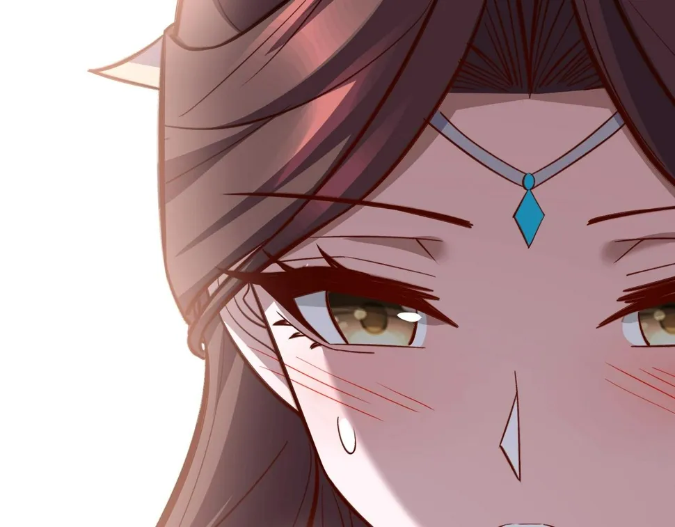 第77话 弥天陨炎阵 第18页