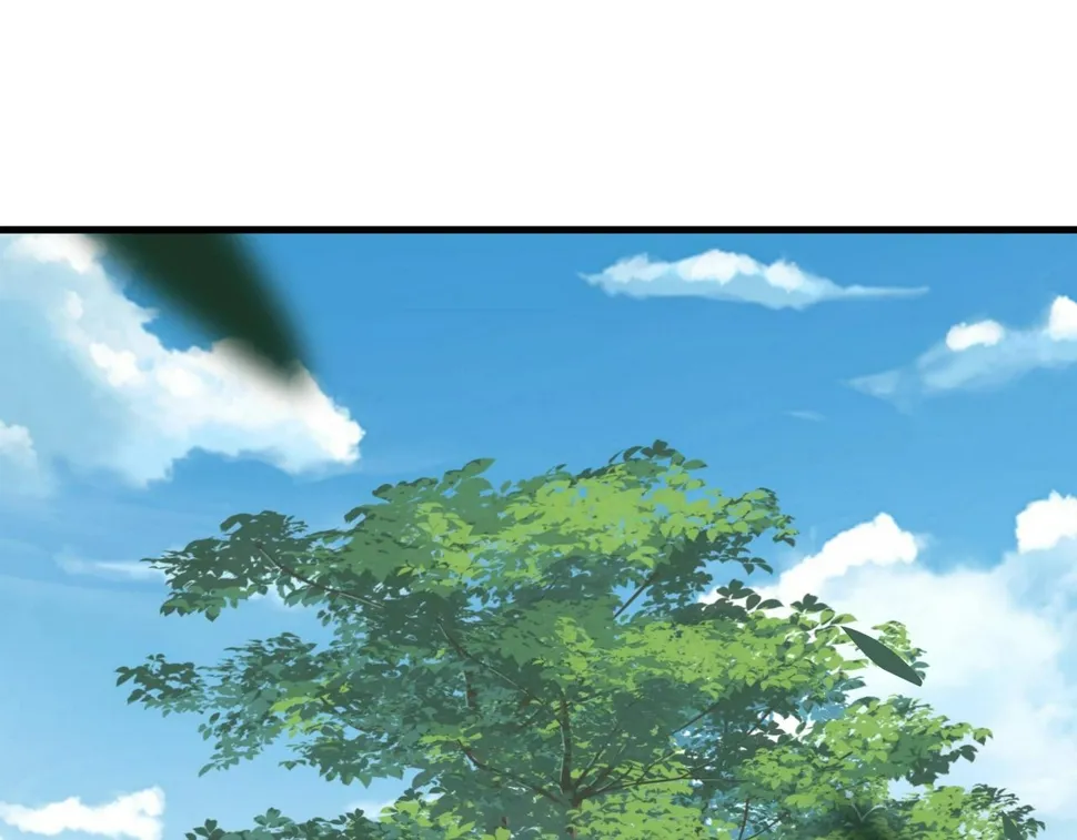 第77话 弥天陨炎阵 第23页