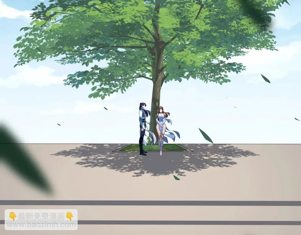 第77话 弥天陨炎阵 第24页