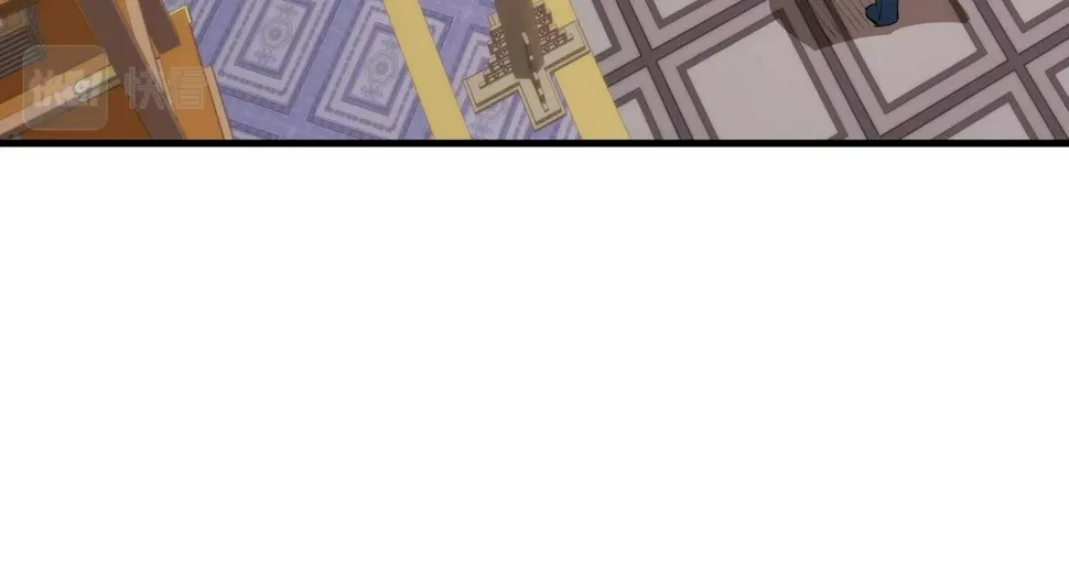 第77话 弥天陨炎阵 第40页