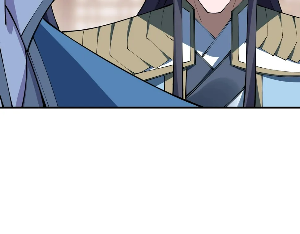 第77话 弥天陨炎阵 第45页