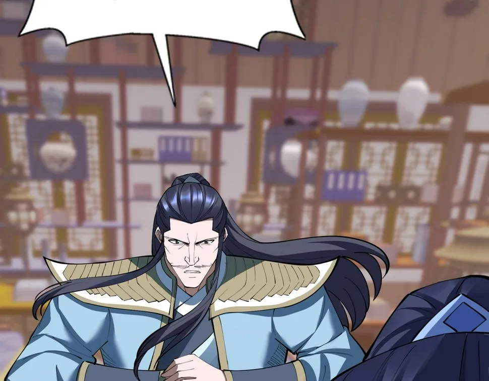 第77话 弥天陨炎阵 第68页