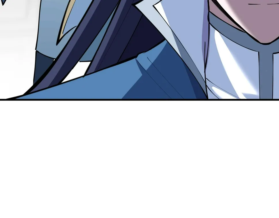 第77话 弥天陨炎阵 第70页