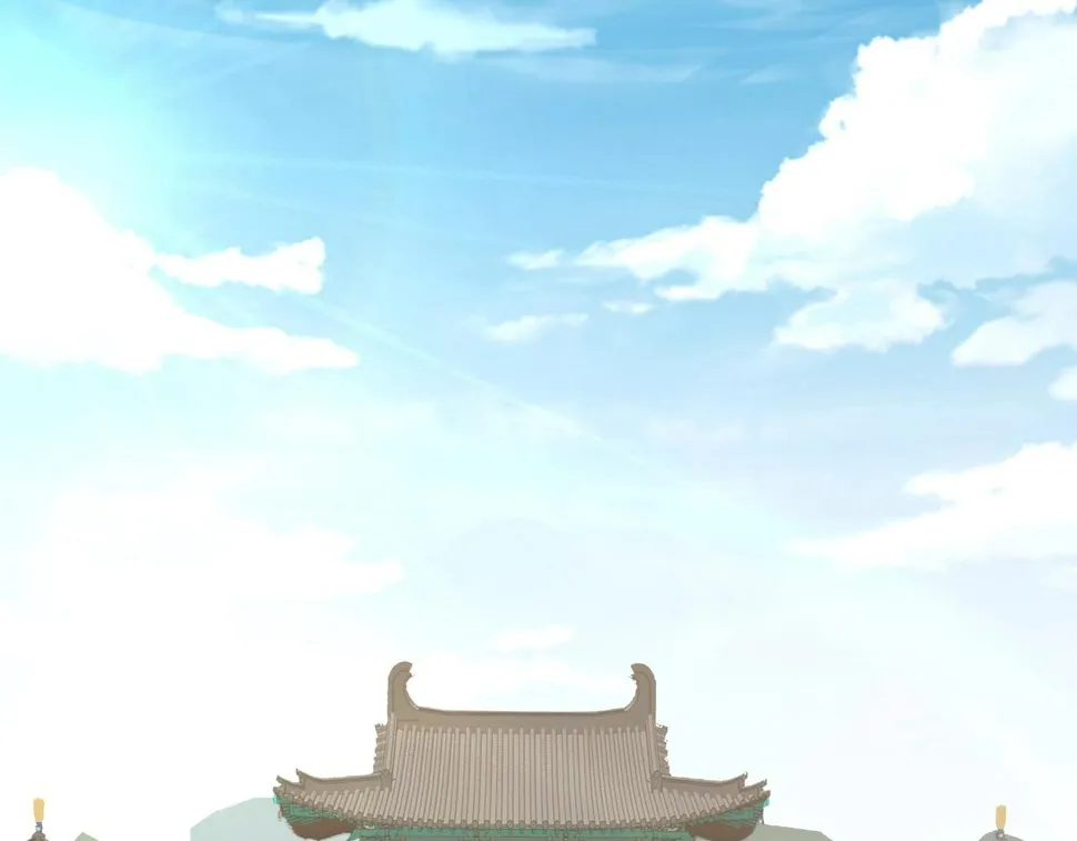 第77话 弥天陨炎阵 第75页