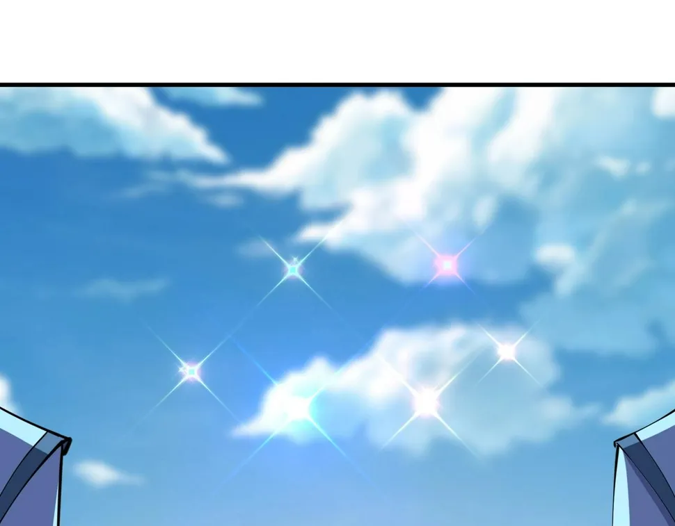 第77话 弥天陨炎阵 第78页