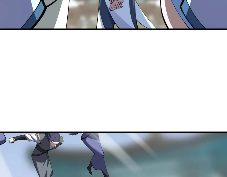 第77话 弥天陨炎阵 第80页