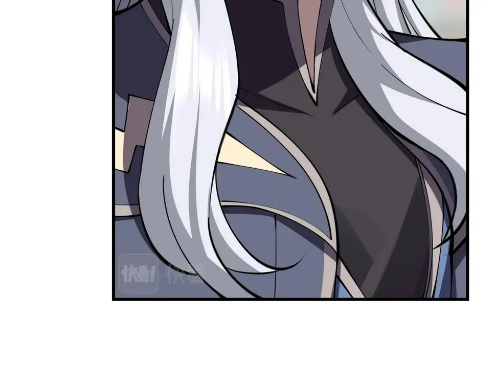 第77话 弥天陨炎阵 第89页