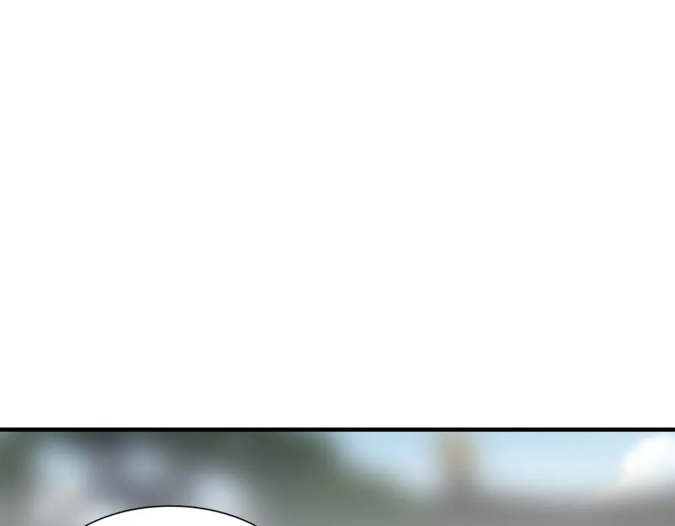 第77话 弥天陨炎阵 第90页