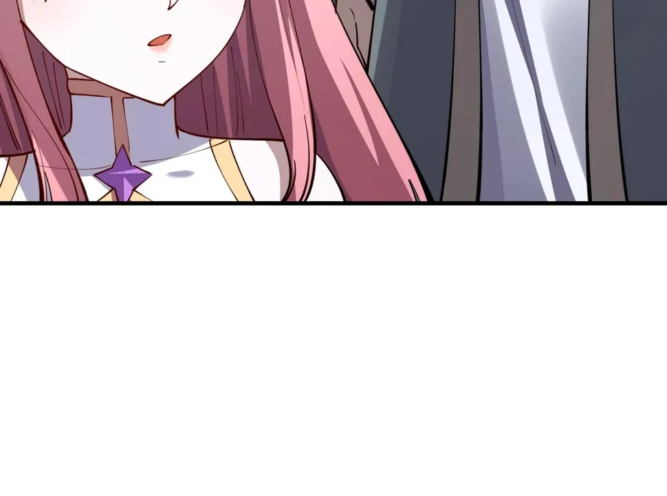 第77话 弥天陨炎阵 第93页