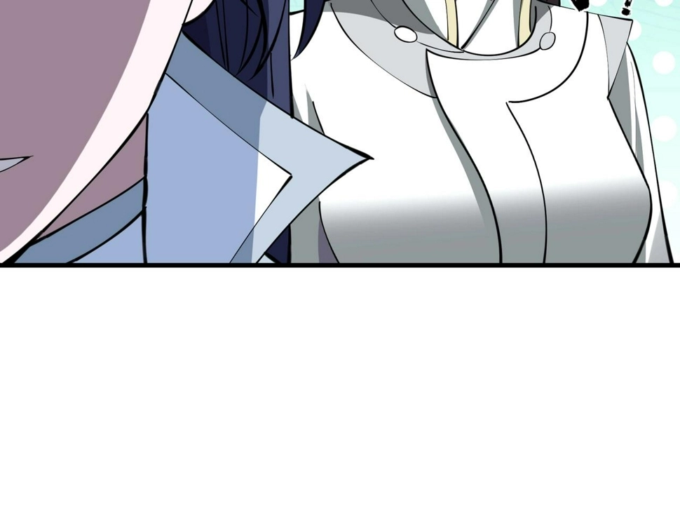第77话 弥天陨炎阵 第111页