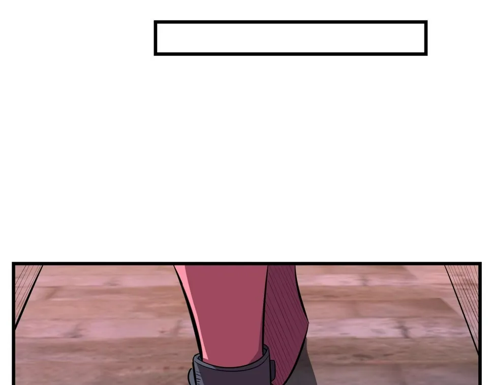 第77话 弥天陨炎阵 第119页