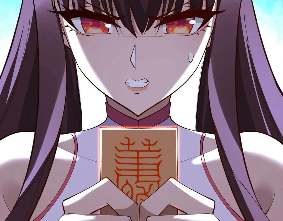 第77话 弥天陨炎阵 第138页