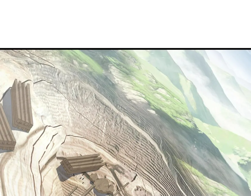 第77话 弥天陨炎阵 第144页
