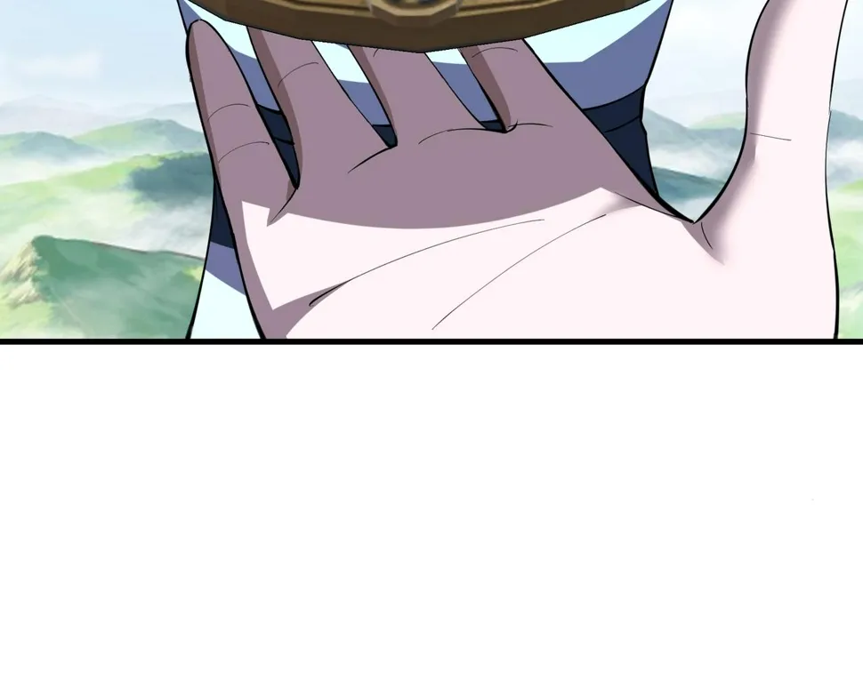 第77话 弥天陨炎阵 第153页