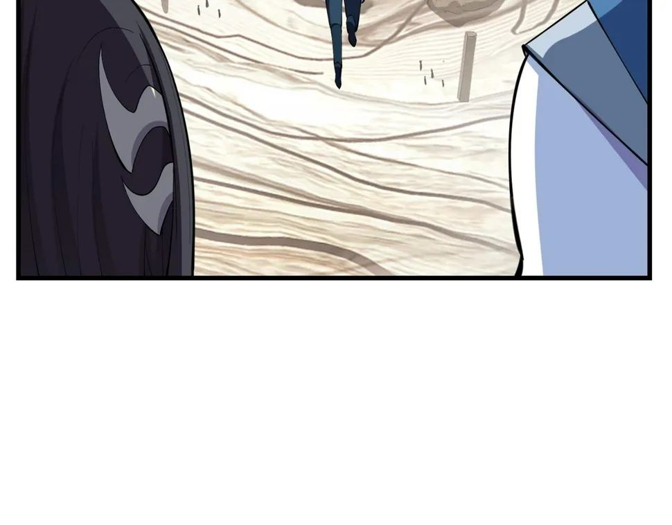 第77话 弥天陨炎阵 第155页