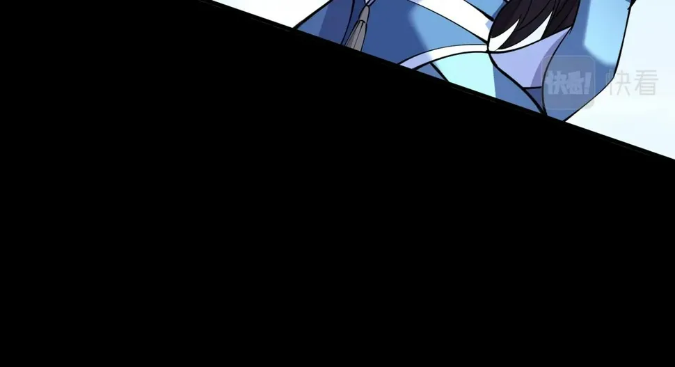 第77话 弥天陨炎阵 第166页