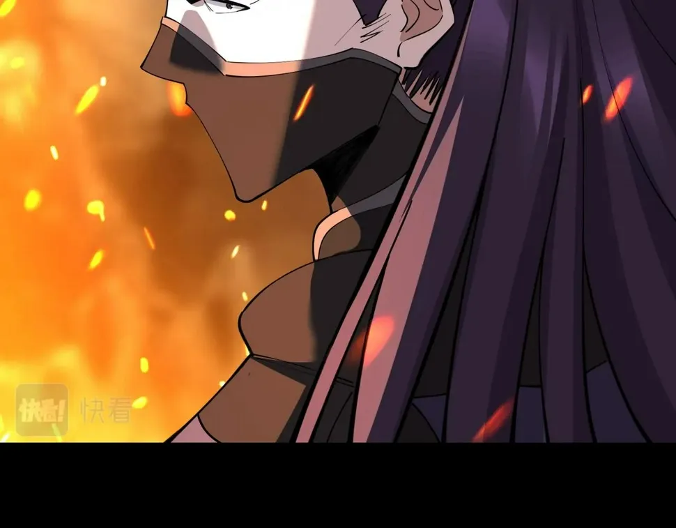 第77话 弥天陨炎阵 第177页