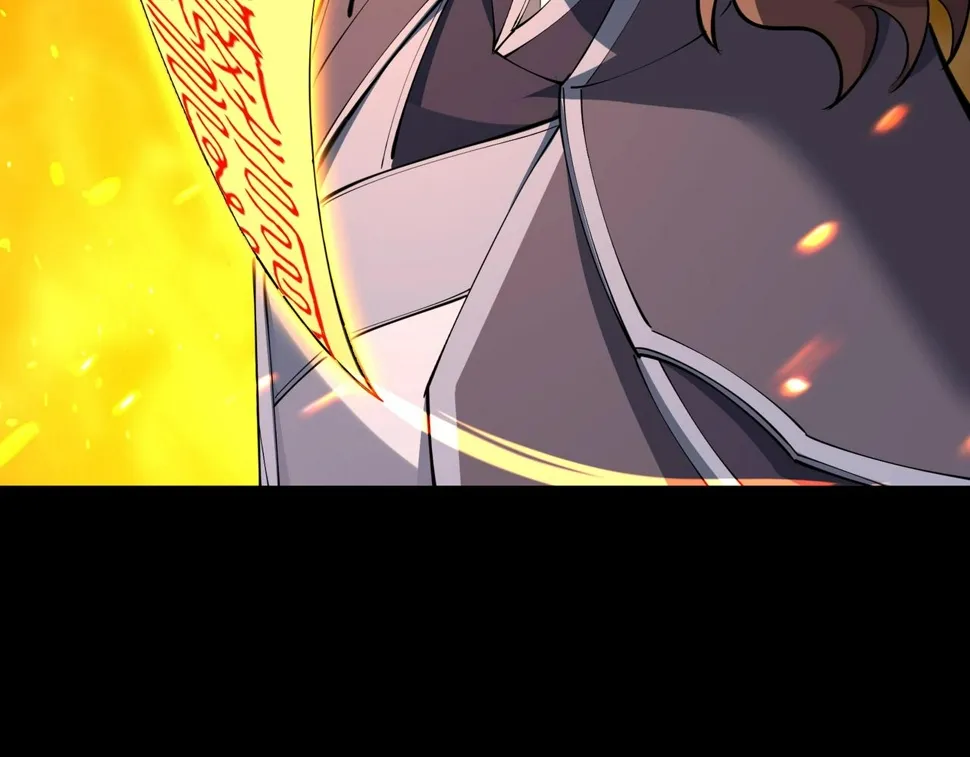第77话 弥天陨炎阵 第180页
