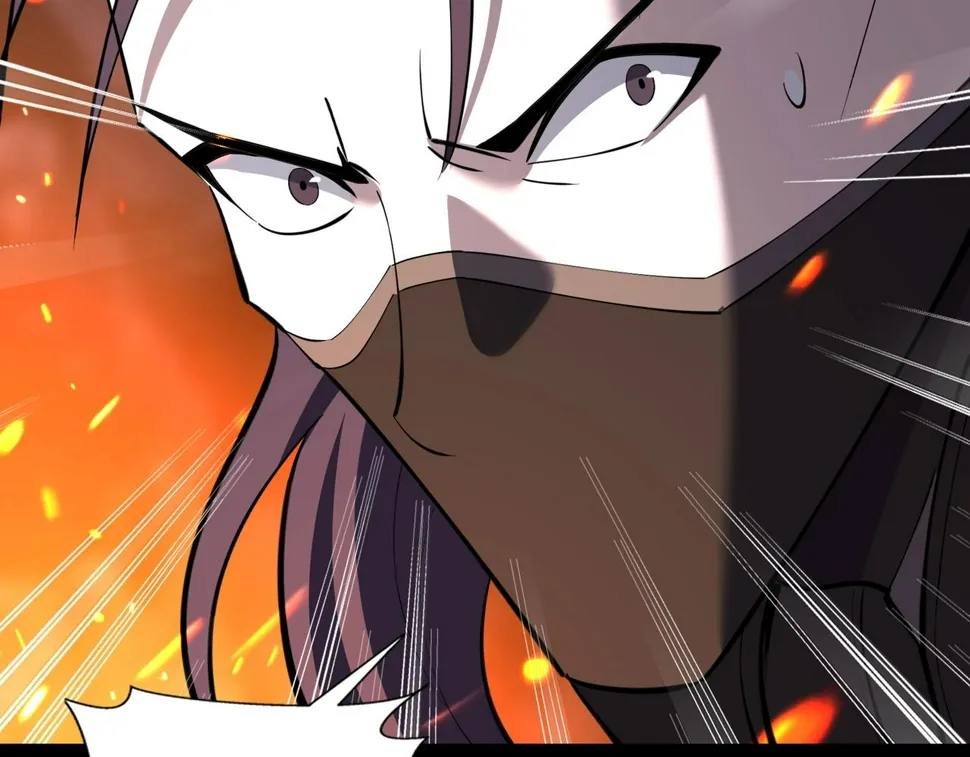 第77话 弥天陨炎阵 第182页