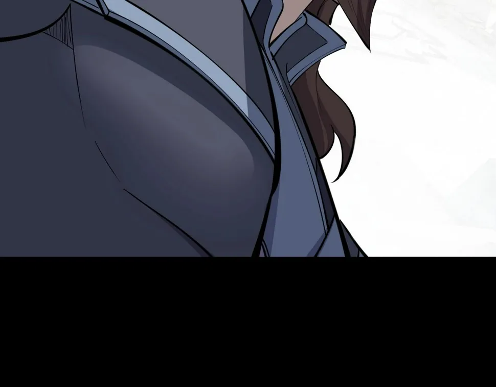 第77话 弥天陨炎阵 第186页