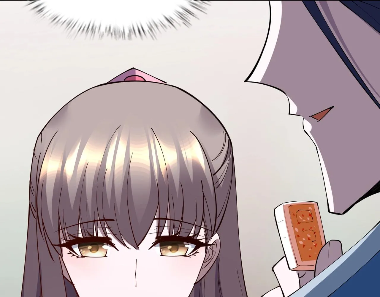第79话 毒雾女 第70页