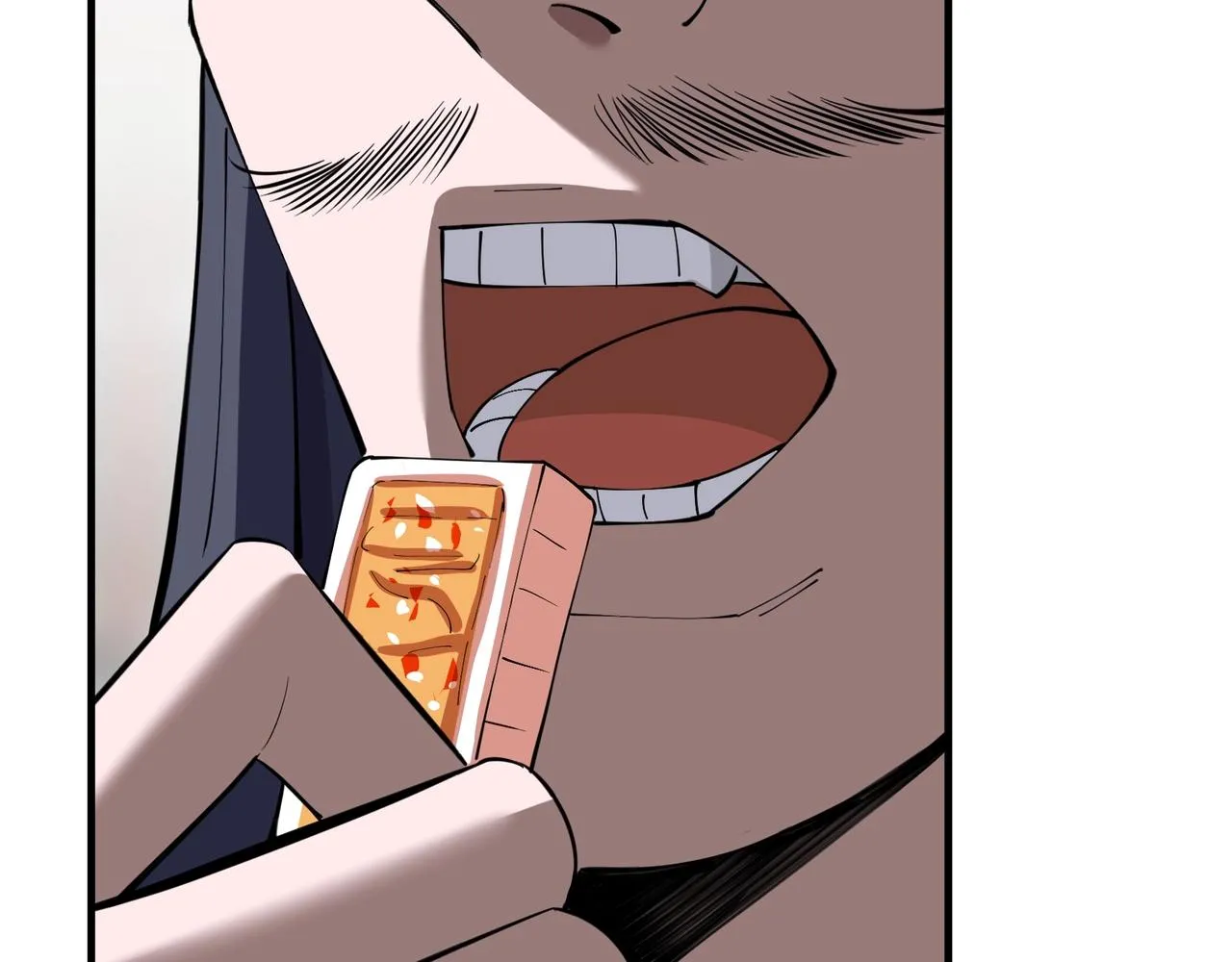 第79话 毒雾女 第75页