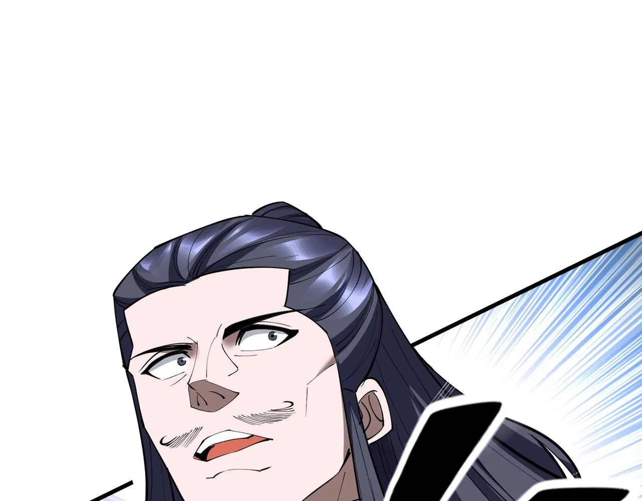 第79话 毒雾女 第77页