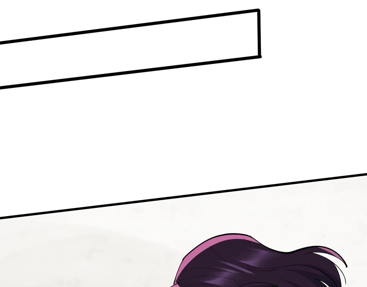 第79话 毒雾女 第80页