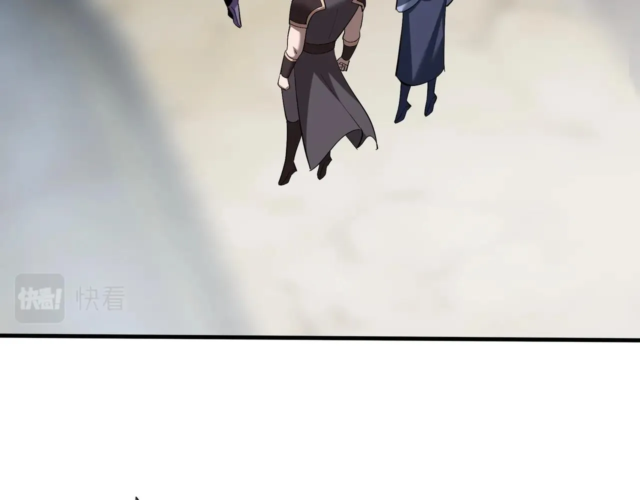第79话 毒雾女 第85页