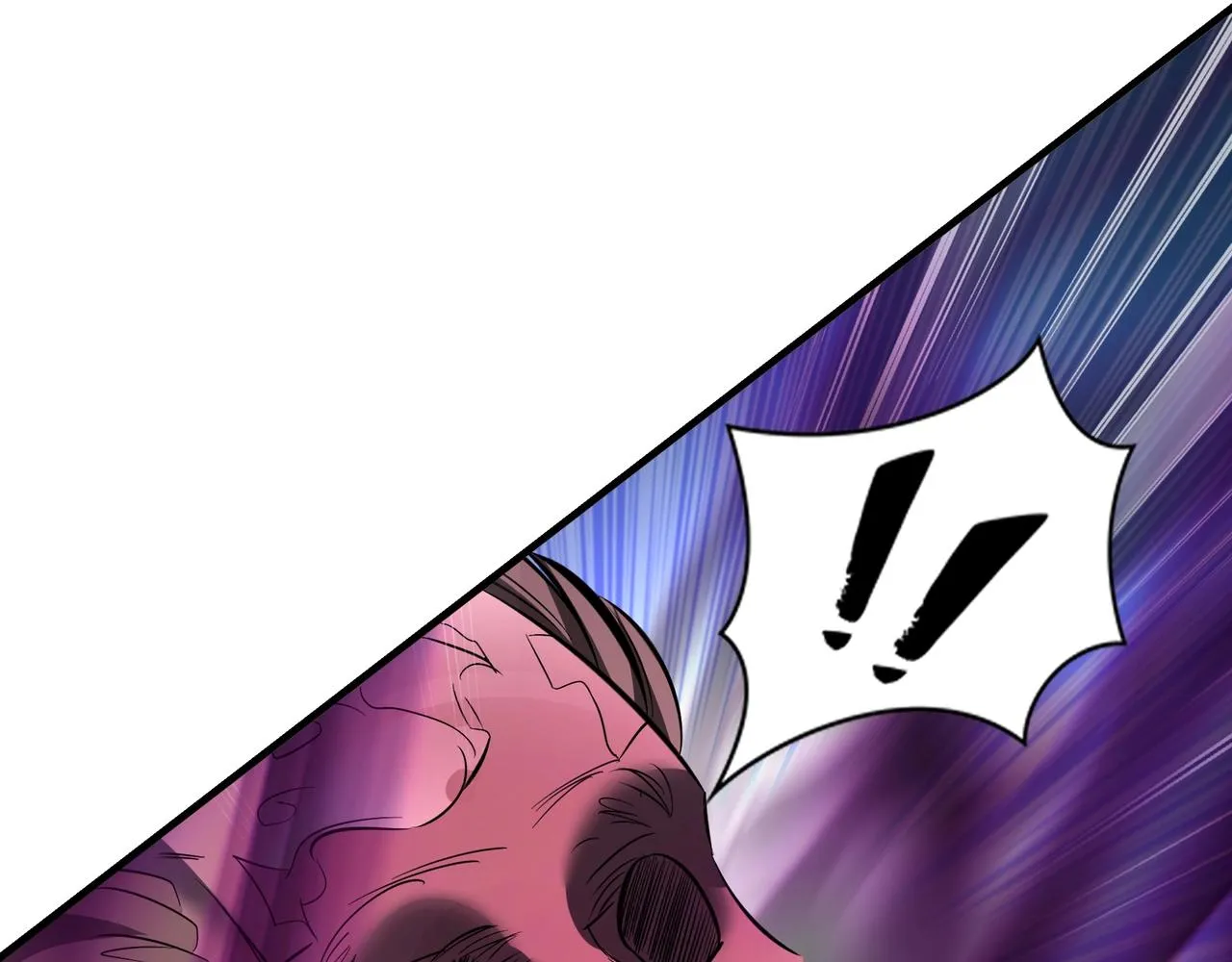 第79话 毒雾女 第110页