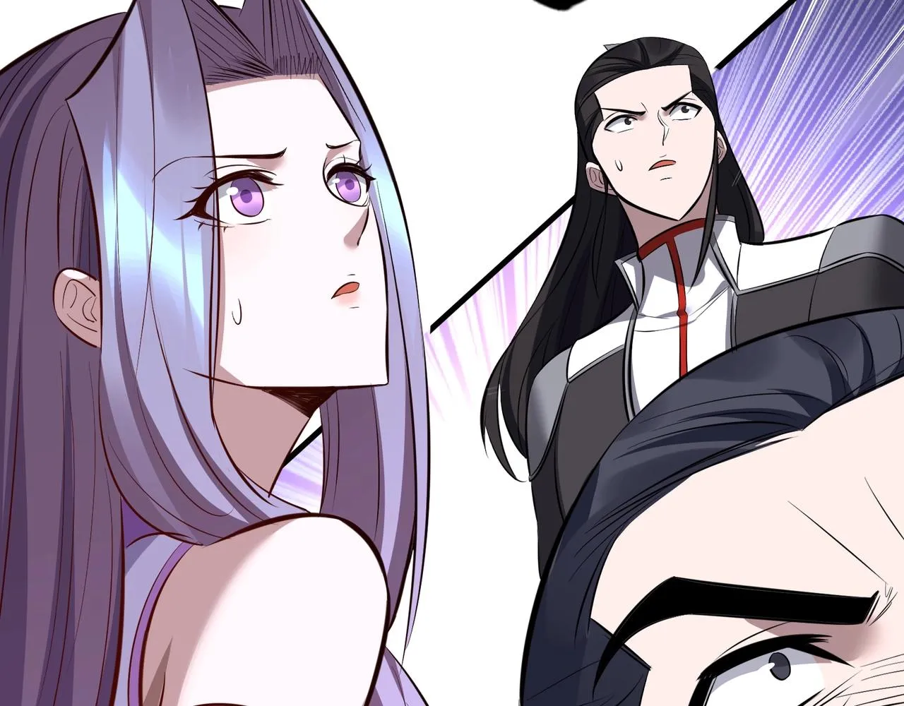 第79话 毒雾女 第116页
