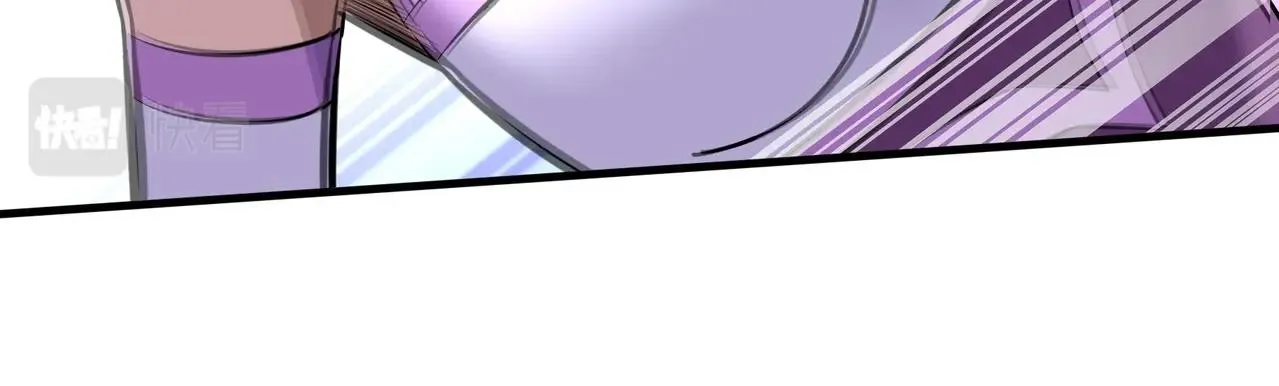 第79话 毒雾女 第126页