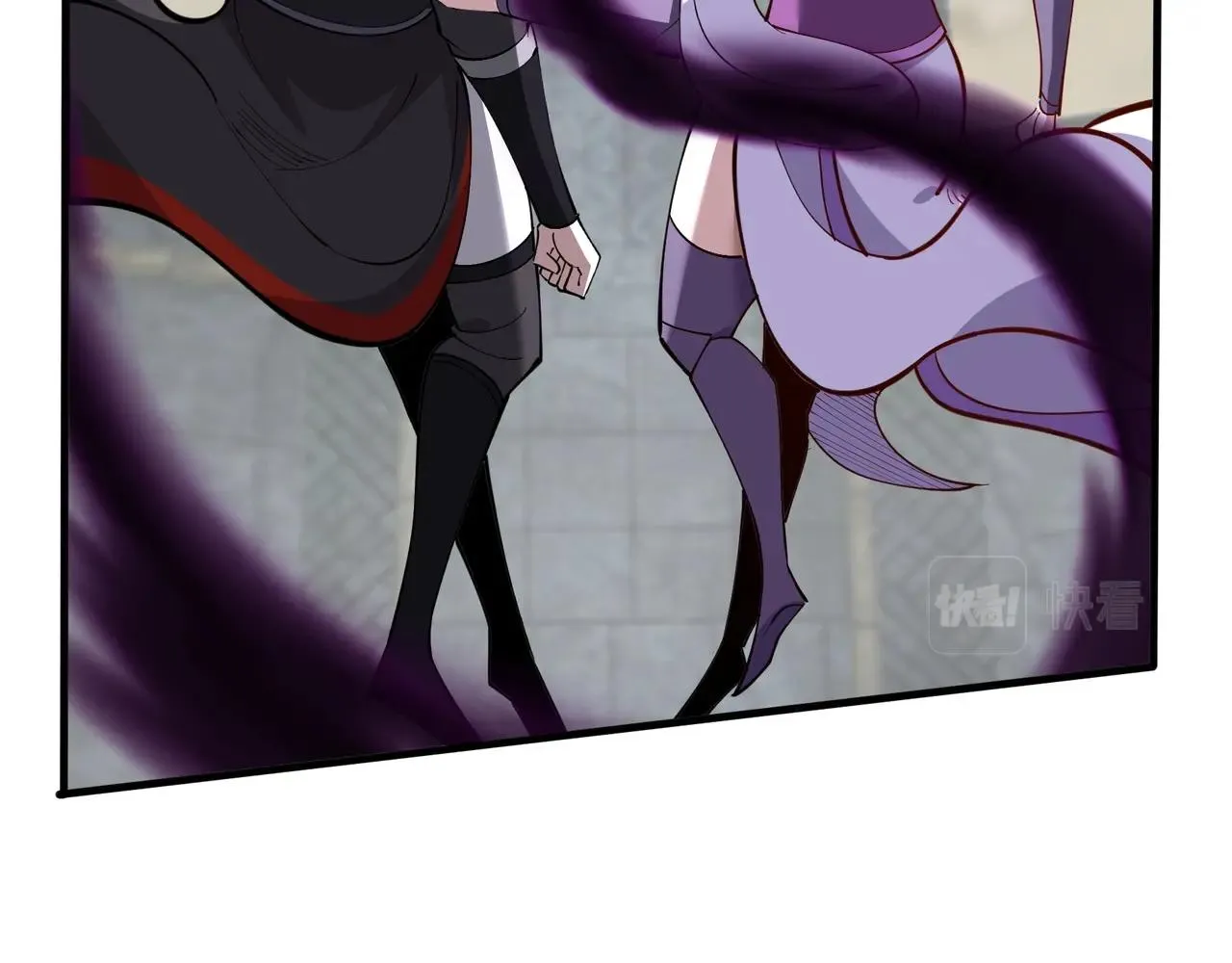 第79话 毒雾女 第137页