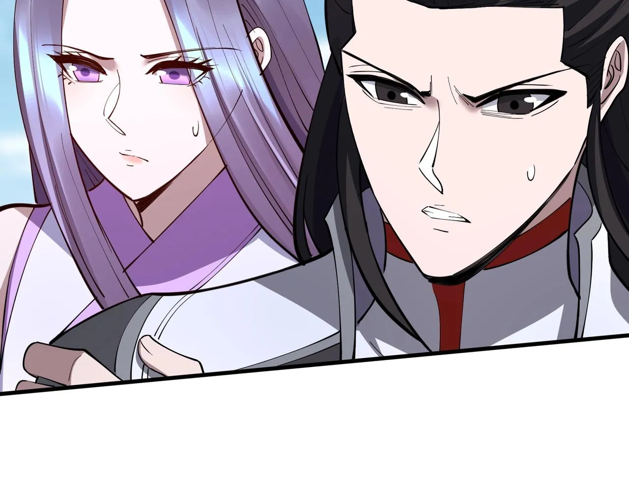 第79话 毒雾女 第139页