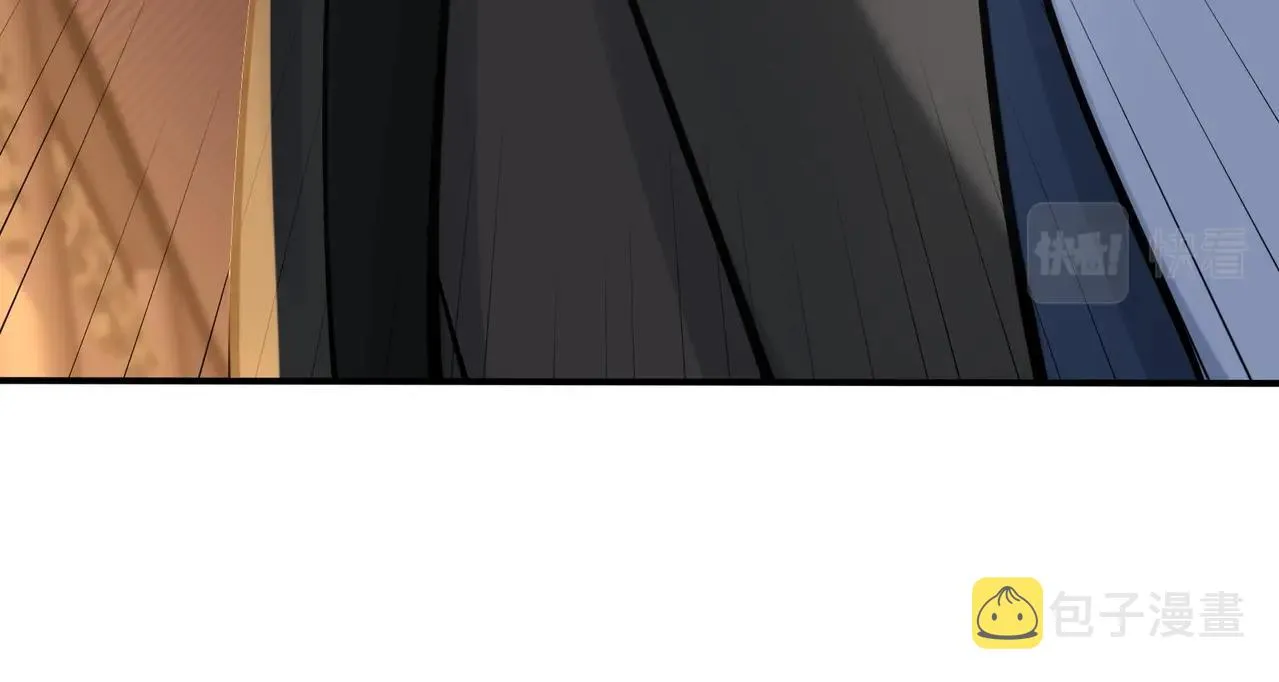 第28话 玄天神剑 第127页